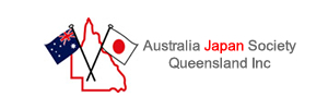 Australia Japan Society – Qld Inc Logo